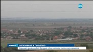 Повишени норми на серен диоксид във въздуха изплаши Гълъбово (ОБЗОР)