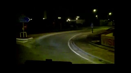 Рано сутрин