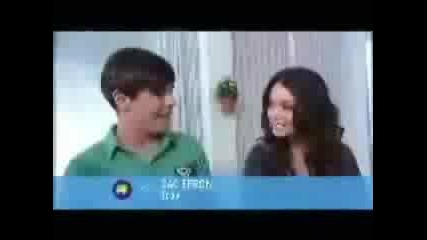 - ? - Zanessa - Tired Of Being Sorry - ? -