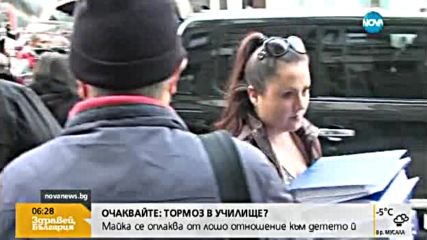 Марешки внася подписка за свикване на референдум