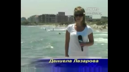 17 - годишно момиче се удави в морето [тв Скат 22.06.09г.]