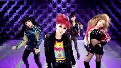 * hq* 2ne1 - Can`t Nobody