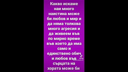 2023-08-04-130121462.mp4