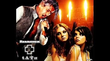 Tatu & Rammstein - Odno To Zhe