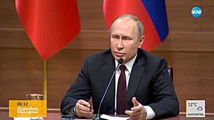 АФЕРАТА "СКРИПАЛ": Русия свиква Съвета за Сигурност на ООН