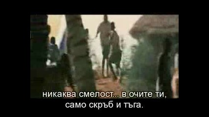 [бг Превод] James Blunt - No Bravery
