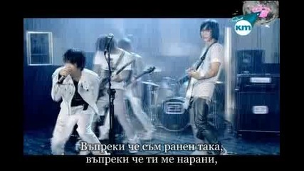 Ft Island - After Love + bg subs