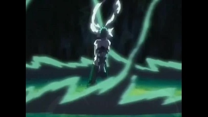 Bleach - Raishu