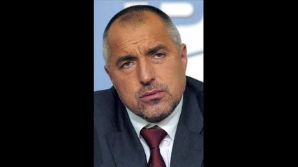 Бойко Борисов ft. Ваньо Танов -срс рап