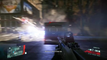 Crysis 2 - унищожи гиганската гад