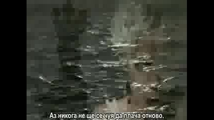 Pink - Sober + Превод