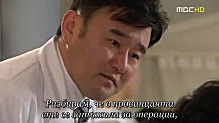 New Heart E08