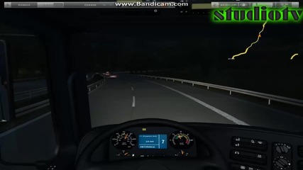German Truck Simulator