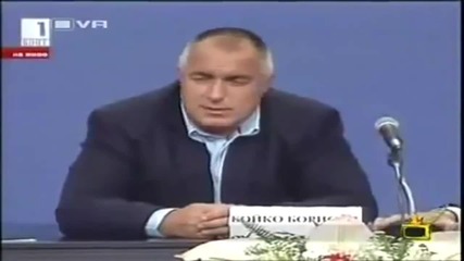 Айде отговаряй ти, да те е*а! - Господари на ефира
