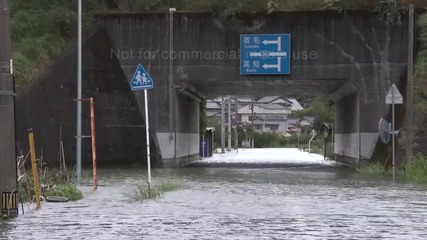 Щетите след тайфуна в Шикоку, Япония 10.8.2014