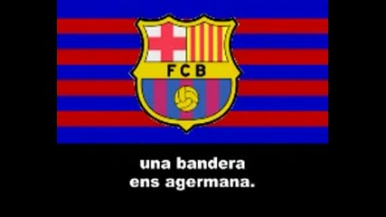 Barcelona химн 