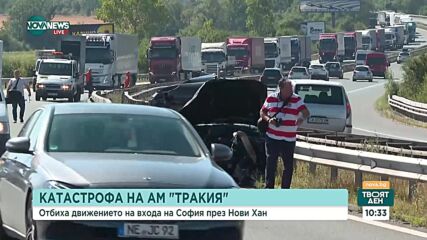 Тир и кола се удариха на "Тракия", млад мъж загина на място (ВИДЕО+СНИМКИ)