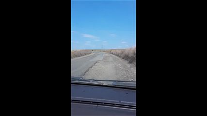 Състояние на път