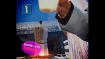 Nescafe 3in1 