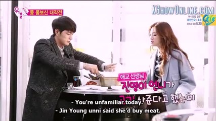 [ Eng sub ] Wgm S4 - Hong Jonghyun & Yura of Girl`s day ( Jjongah Couple ) E35 1/2