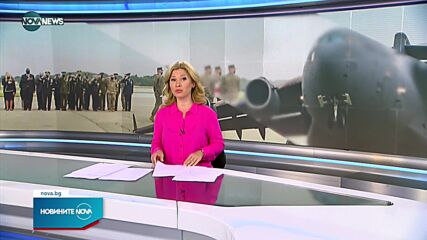 Новините на NOVA NEWS (31.08.2021 – 18:00)