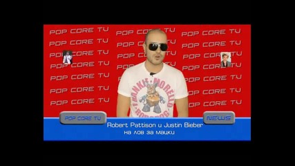 Музикалните новини на Popcore от 14.10.2010