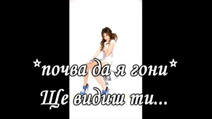 Lets Get Excited | Епизод 1 |