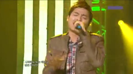 Supreme Team - Then Then Then ~ Music Core ( oct. 09.10) 
