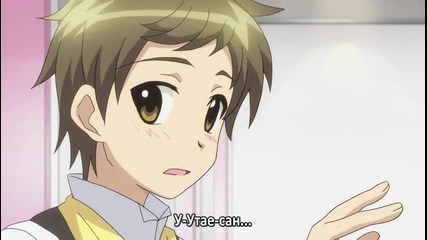 [terrorfansubs] R-15 -04 bg sub