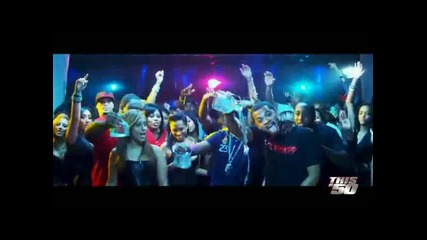 Tony Yayo (feat. 50 Cent) - Pass The Patron 