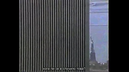 Пръстена на власта част6