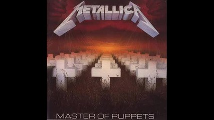 metallica - the thing that should not be
