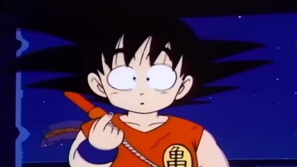 Dragon Ball 114 - Conquest and Power