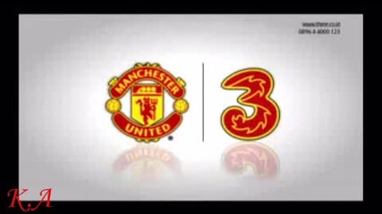 Manchester United School 