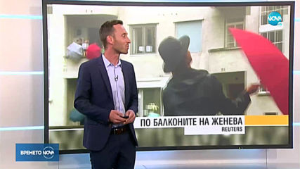 Прогноза за времето (30.04.2020 - обедна емисия)