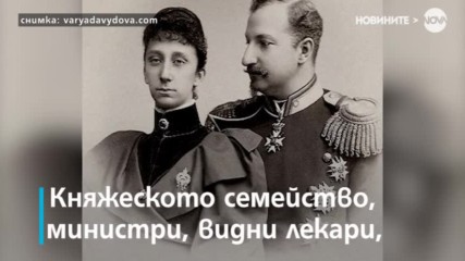 Преди 110 години е открита сградата на Народния театър
