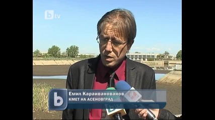 Две деца се удавиха във водоем в Асеновград