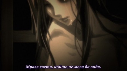 [ Bg Subs ] Mirai Nikki - 05 [ Ice Fan Subs ]