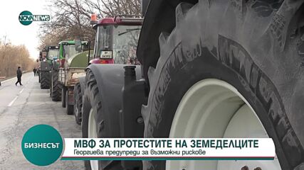 Георгиева: Правителствата да не се поддават на призивите за увеличаване на подкрепата за фермерите