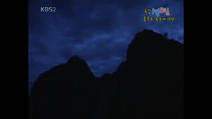 [no subs] 1 Night 2 Days S1 - Episode 11 - part 5/5