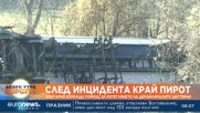 България изпраща помощ в Пирот за дерайлиралите цистерни