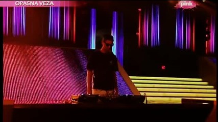 Сръбско 2012! Elitni Odredi - Ne koci