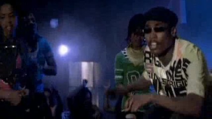 Ying Yang Twins Drop 2008
