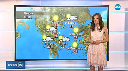 Прогноза за времето (11.07.2019 - обедна емисия)