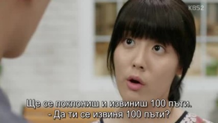 What Happens to My Family E03 / Какво му има на това семейство български субтитри