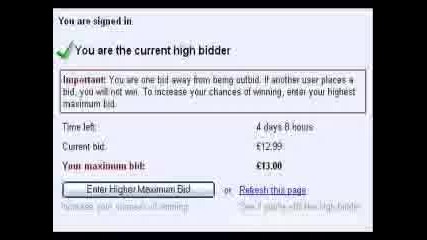 Ebay By Weird Al Yankovic.