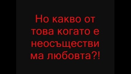 My S@d St[]r! F{}r B!ll K@ul!tz