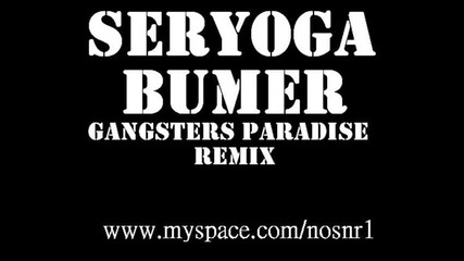 Seryoga - Bumer gangsters paradis remix (серёга - Бумер) 