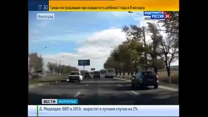 Кадри от взрива на автобуса във Волгоград!