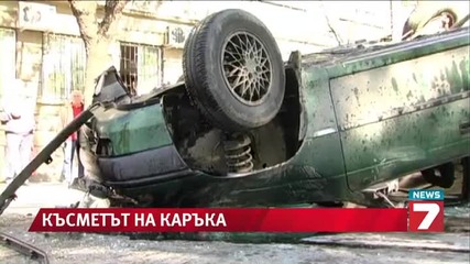 Зрелищна катастрофа с крадена кола в Русе